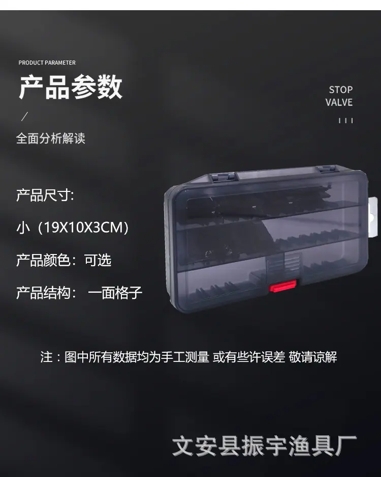 详情-恢复的_04.jpg