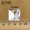 Broca de Vidrio Cuadrada de Fondo Plano de Doble Agujero 10-22 mm Blanco Transparente Taladro Cuadrado DIY Vestido de Novia Disfraz de Escenario Costura a Mano Pedrería