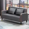 Sofá de cuero resistente a los arañazos de gato para apartamentos pequeños, de dos y tres plazas, tela de lujo ligero, adecuado para salas de estar, apartamentos, propiedades de alquiler, tiendas de ropa sencillas y popular entre los influencers