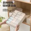 Cajón de Almacenamiento para Armario de Algodón y Lino Tianshan Caja de Almacenamiento para Calcetines Caja de Almacenamiento para Ropa Interior
