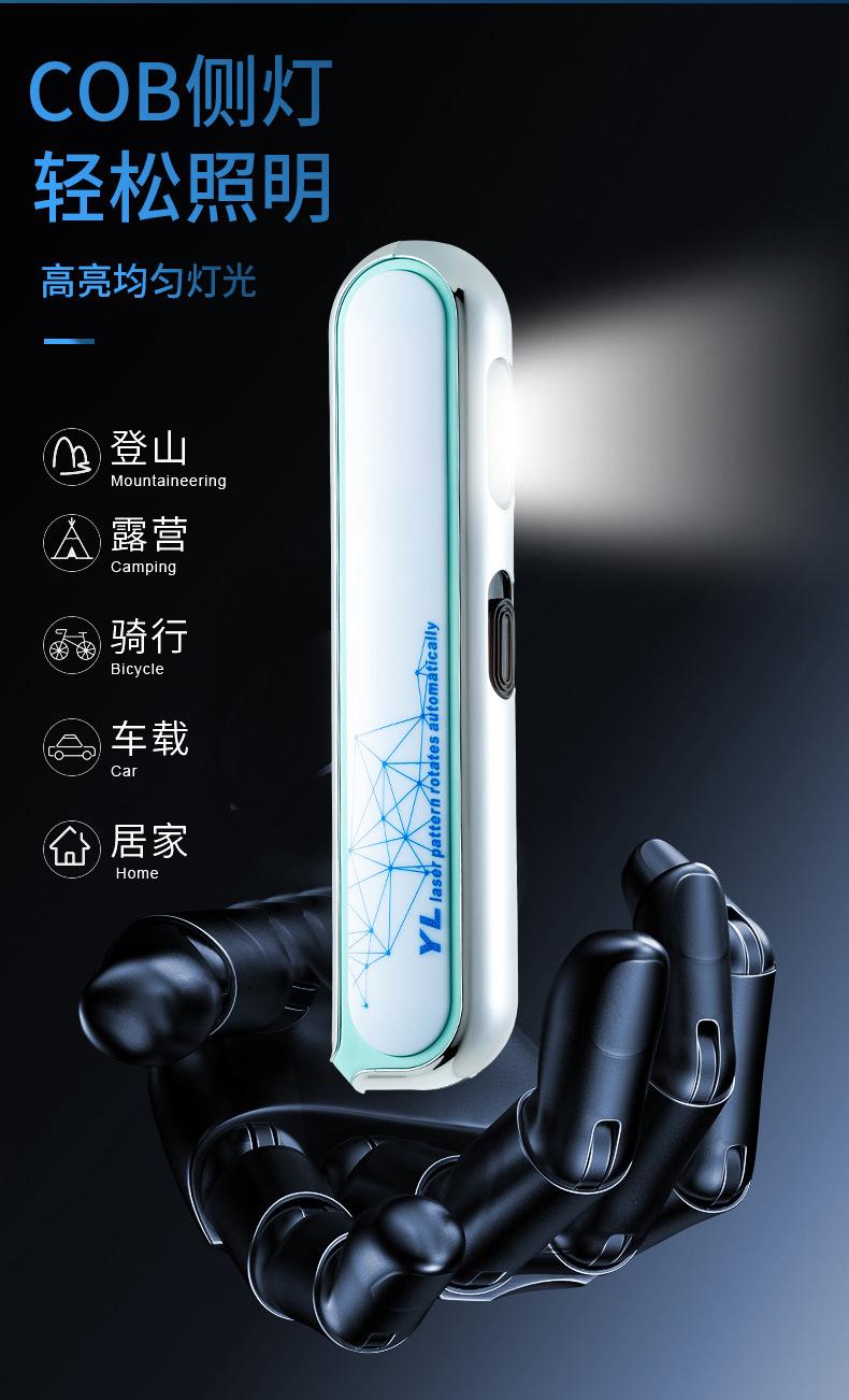 激光手电爆款_12