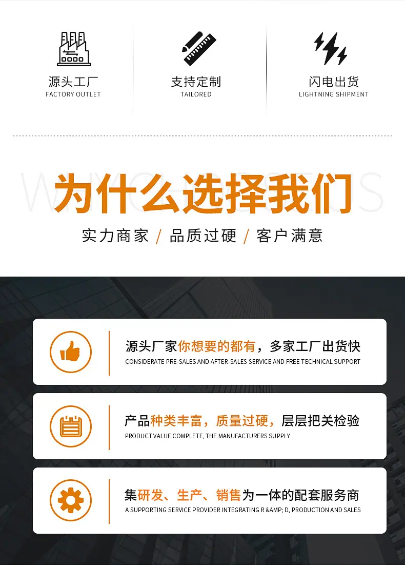 滚珠瓶详情_02.jpg