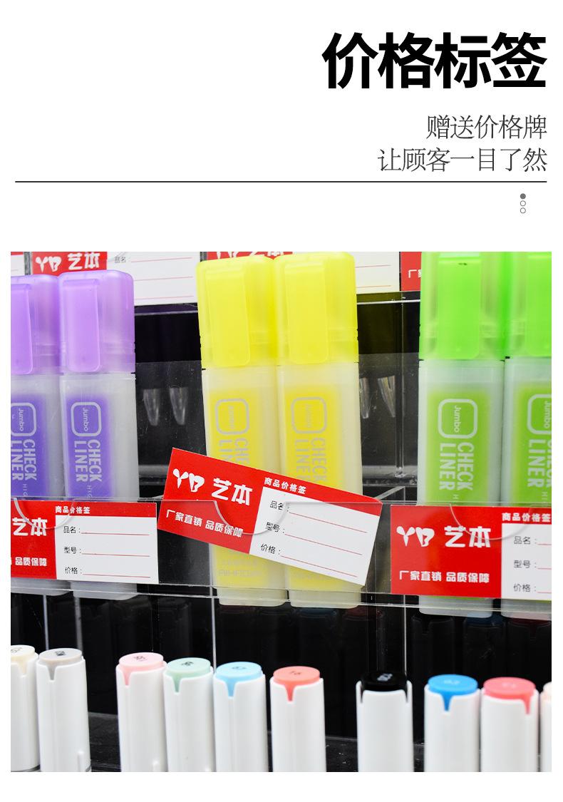 详情图_07.jpg