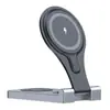 Cargador Inalámbrico Magnético Tres en Uno W13 Cargador Plegable Adecuado para Iphone12/13/14 Carga Rápida Inalámbrica
