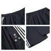 Pantalones Deportivos de Pierna Recta Rayados con Botones para Hombre, Nuevo Estilo de Verano con Tres Rayas Laterales, Pantalones Largos Casuales Sueltos para Mujer, Modernos