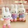 Máquina de muñecas de 8 pulgadas al por mayor muñeca de máquina muñeca de boutique grande juguete de peluche de 8 pulgadas boda lanzamiento muñeca interactiva logo impreso
