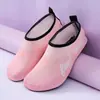 Zapatos de Playa para Hombres y Mujeres, Parejas para Vadear Parques Acuáticos, Natación Corriente Arriba, Antideslizantes, Anti-Corte, Zapatos de Yoga, Zapatos Deportivos para el Hogar
