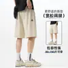 Diseño de Logo Triángulo Verano 2026 Shorts Casuales Marca de Moda Retro Genial Pantalones Rectos Sueltos de Longitud Media para Hombre
