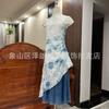 Nuevo Cheongsam Chino Tie-Dye Nuevo Estilo Elegante Vestido Ajustado Mejorado de Alta Gama Estilo Nacional para Mujer Primavera y Verano