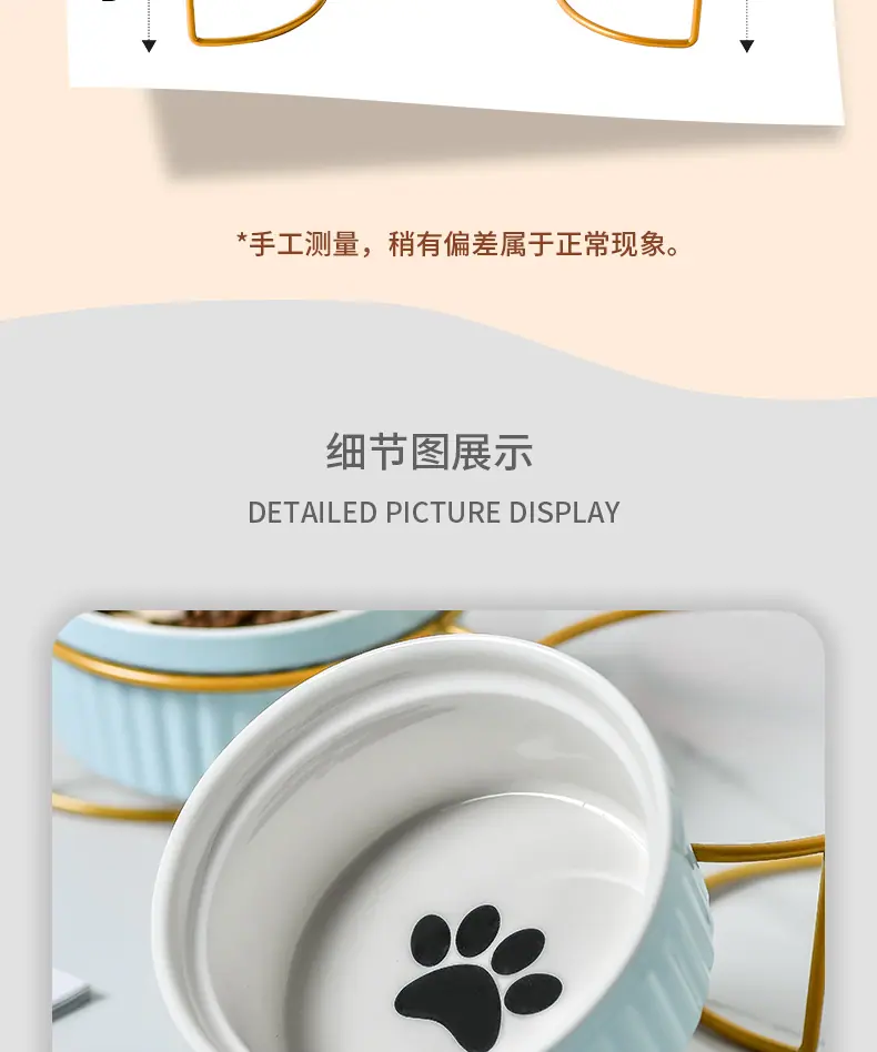 猫碗_11.jpg