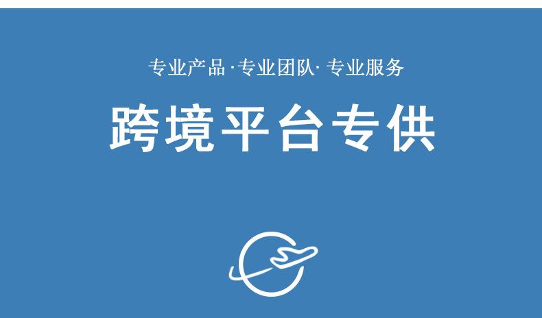 第二款_19.jpg
