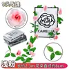 Enredadera de Flores Artificiales de 9 Cabezas Flor de Seda Falsa Enredadera para Tubería de Agua Decoración Arco de Boda Enredadera Interior Paisajismo Enredadera de Rosas
