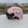 Casco de Verano Certificado 3C para Niños Pequeños de 1 a 5 Años, Protección Solar, Casco de Seguridad Ajustable, Casco de Seguridad Anti-Colisión para Niños y Niñas