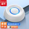 Jinghua computador desktop switch multi-função one-key switch máquina efeito de luz azul saco 1,8 metros chaves redondas