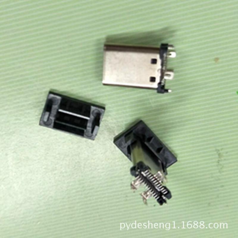 QQ图片20171126161251