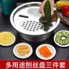 Tazón Engrosado para Rallar, Tazón Multifuncional de Acero Inoxidable de Grado Alimenticio, Herramienta para Rallar Pepino y Rábano, Rebanador de Verduras, Gadget de Cocina