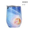Taza de vino tinto de acero inoxidable 304 de 12 oz con forma de huevo de mármol, termo de acero inoxidable al vacío, taza de cáscara de huevo
