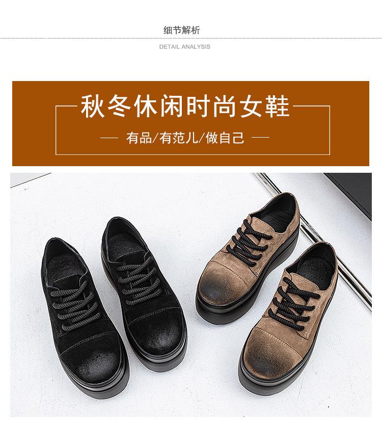 88916详情页_09.jpg
