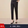 Traje Azul Marino para Mujer 2025 Nuevo Negocio Tienda 4S Traje Ropa de Trabajo Ropa Laboral Entrevista Maestro Vestimenta Profesional
