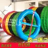 Juguete Inflable de Agua Juguete para Niños Piscina de Bolas Flotante Plátano Europeo y Americano Hot Wheels Balancín Trampolín Pato