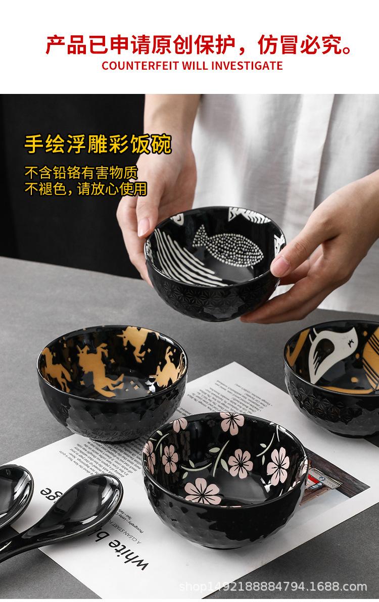 未标题-1---5寸_01.jpg