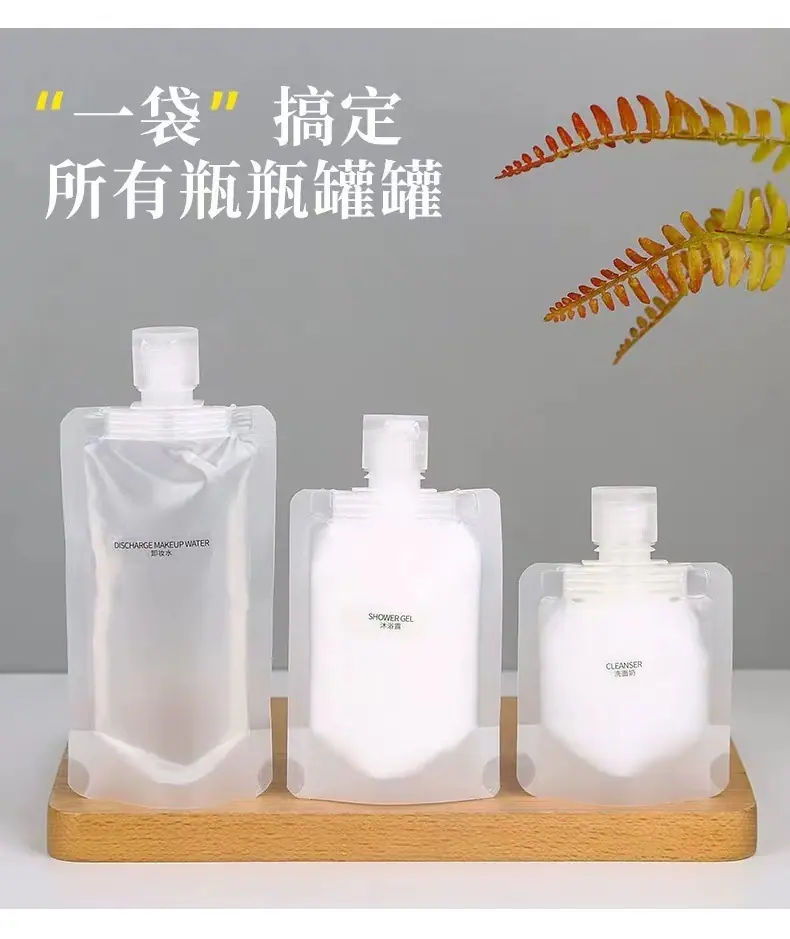 微信图片_20230818200134