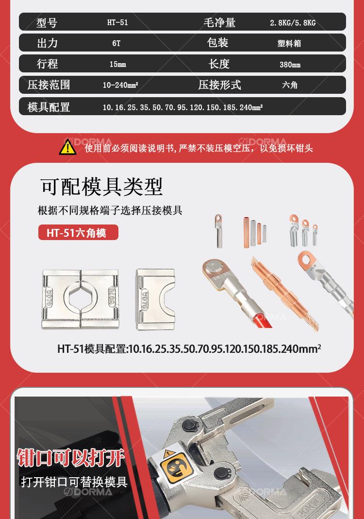 详情页_04.jpg