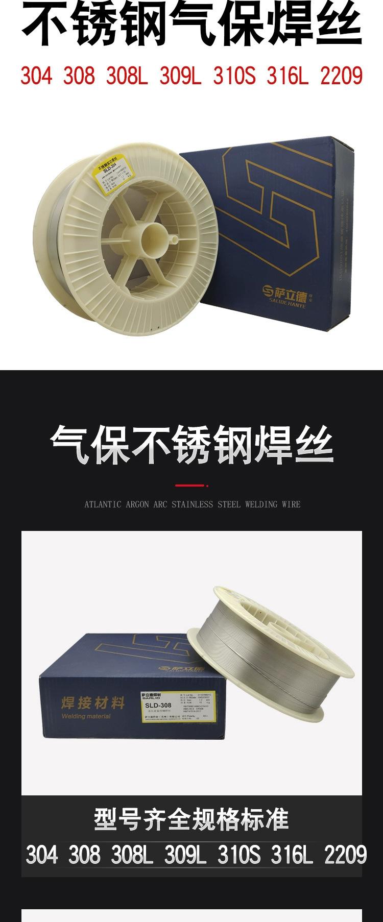 详情3_看图王