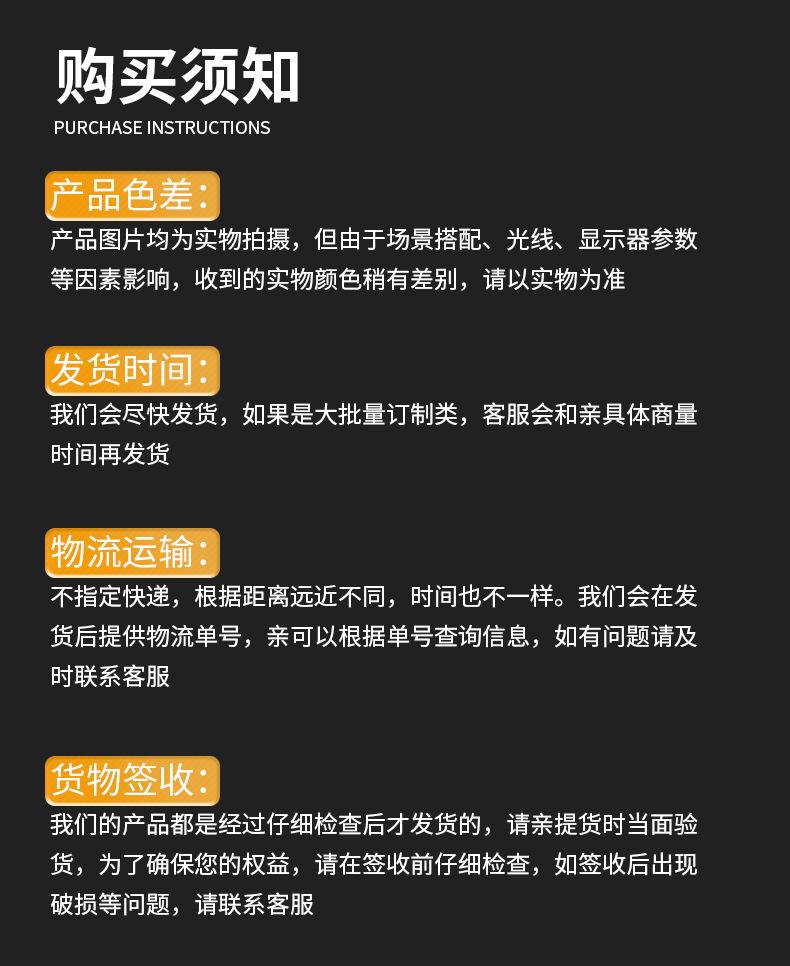 详情页_16