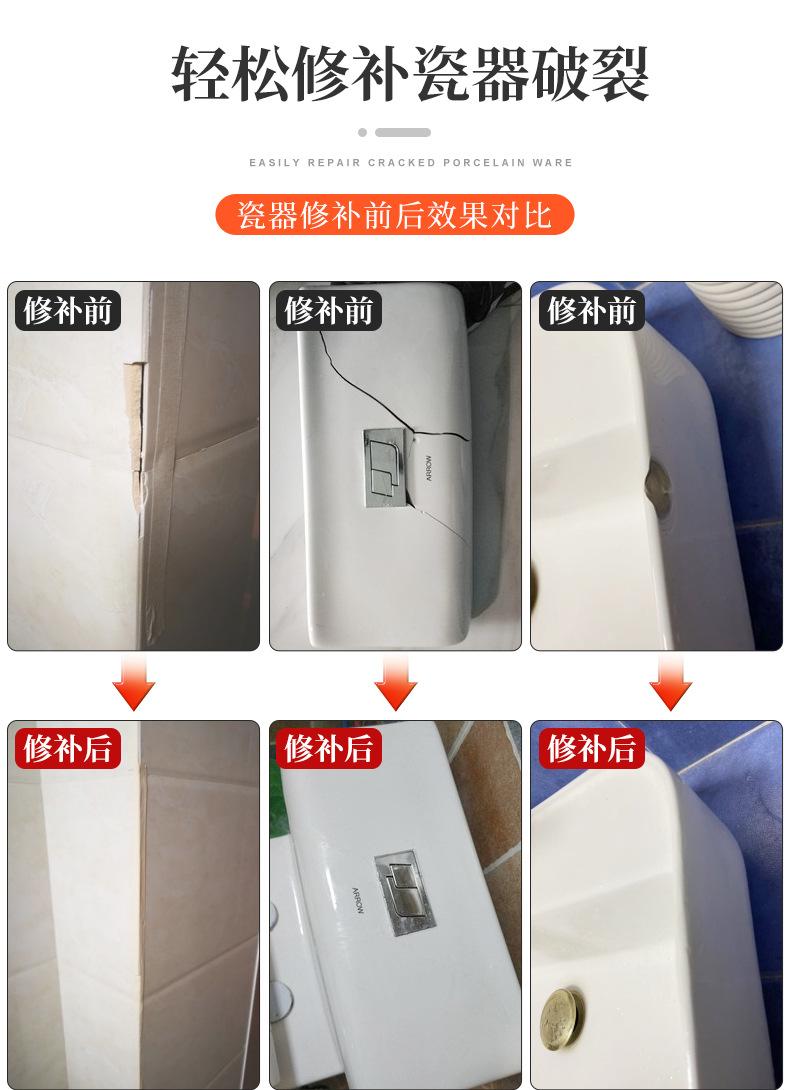 详情（耗丽枝1）_04.jpg