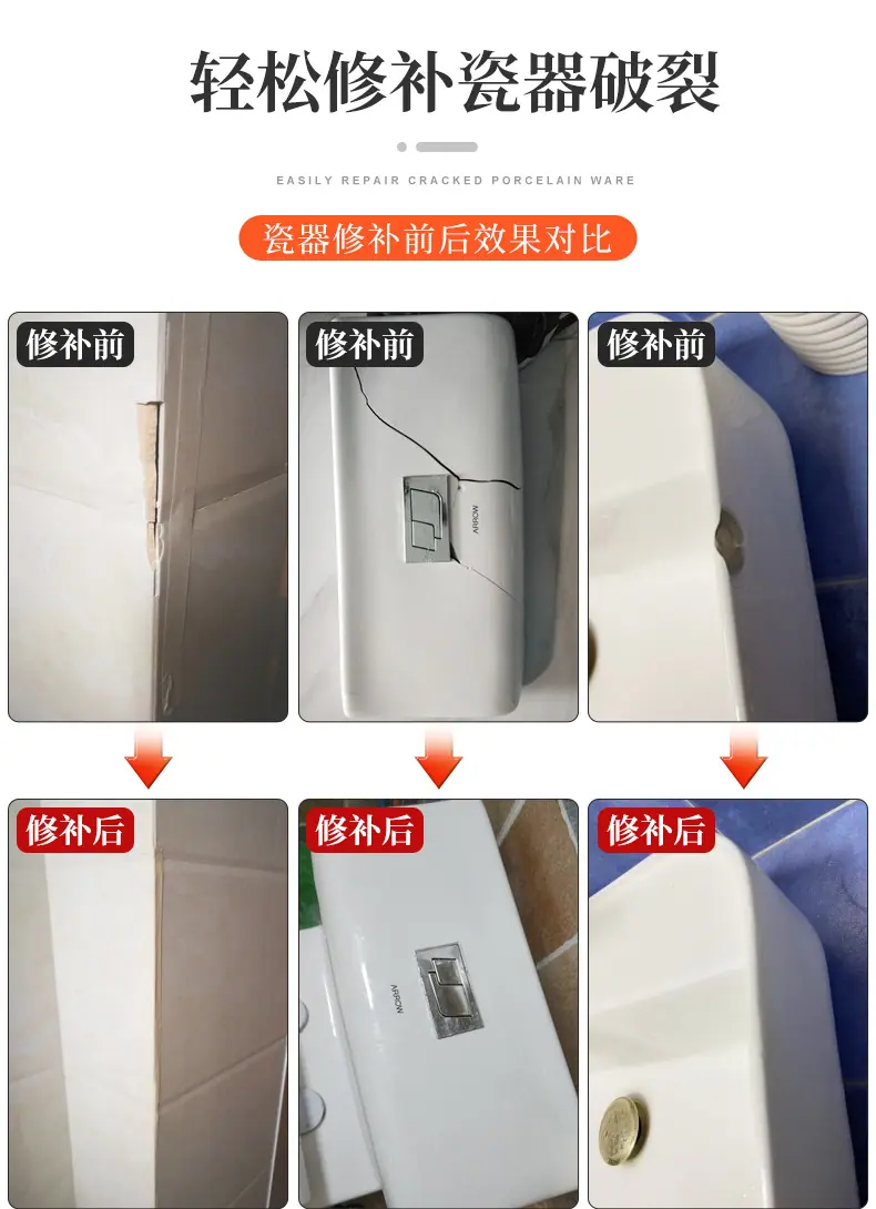 详情（耗丽枝1）_04.jpg