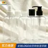 Botella de Plástico Transparente para Mascotas de 250 ml con Bomba de Presión, Botella Dispensadora de Gel Antibacterial, Botella con Atomizador de Alcohol, Botella para Gel de Ducha y Champú