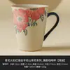 Caneca de Café Flintstone Vermelha Camélia Azul e Branca de Fábrica Caneca Pessoal de Cerâmica para Latte Caneca de Chá Exquisita