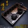Tetera Púrpura Rompeolas Juego de Té Bandeja de Té de Madera Maciza Grabado Personalizado con Logo para Uso en Casa