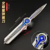 Delta Game Cuchillo de Resorte Polaris 28cm Metal de Aleación Modelo de Atrezo Atrezo Sin Filo 23cm