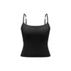 Popular Chaleco de Tirante con Perlas para Mujer con Doble Tirante, Copas Fijas, Corte Ajustado, Ropa Interior Básica Sin Costuras de Seda Helada para Espalda de Mujer