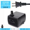 Bomba Circuladora Mini para Artesanato 110V Medidor EUA 2~60W Bomba Submersível Mini Silenciosa Pode ser Equipada com Tubo de Água Pode ser Equipada com Luzes Coloridas