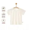 Camiseta de Manga Corta 2026, Camiseta Fina de Modal con Tacto Fresco de Media Manga para Niños y Niñas, Certificada Clase A para Niños