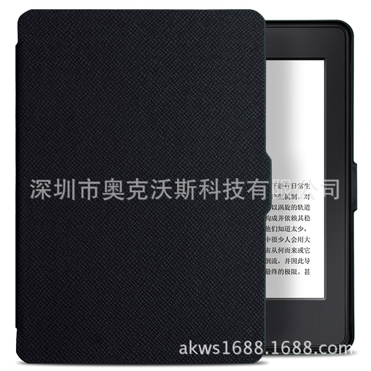 黑色4