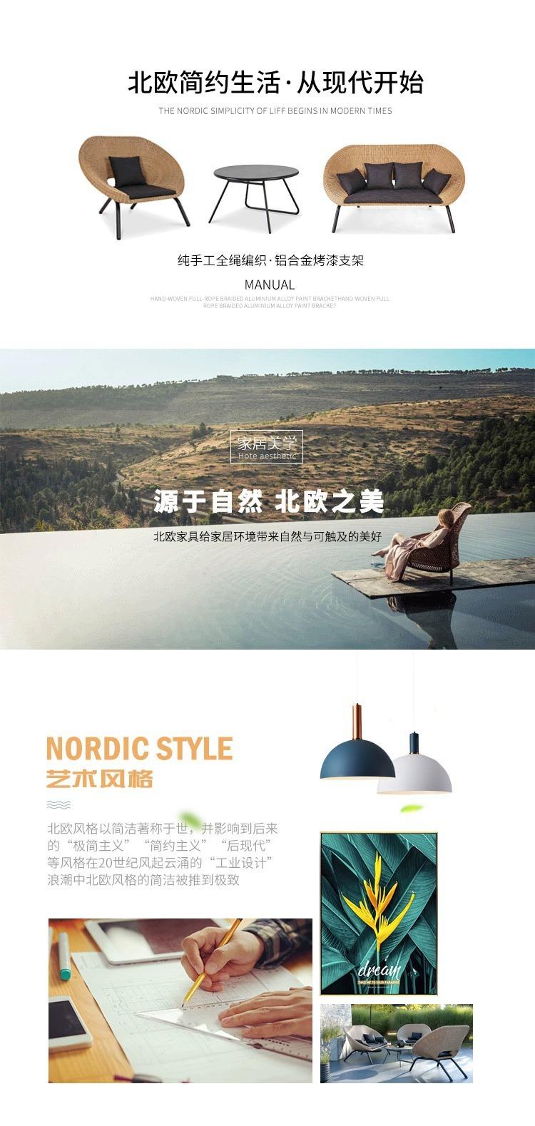 详情图片_01.jpg