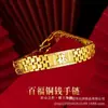 Desvanecimiento Lento Color Oro Arena Vietnamita Cadena de Reloj de Moneda de Cobre Cien Bendiciones Símbolo de Fortuna Audaz para Hombre Moneda de Dinero Cadena de Moda
