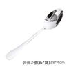 Cuchara tenedor de acero inoxidable 316, cuchara de sopa de mango largo para el hogar, cuchara de color de alta gama, cuchara delicada para adultos, cuchara para comer