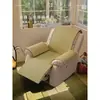 Cojín para silla de masaje de ratán estilo chino, cojín de silla de gaming transpirable de verano, cojín para sofá individual Chivas, cojín para asiento de sillón reclinable