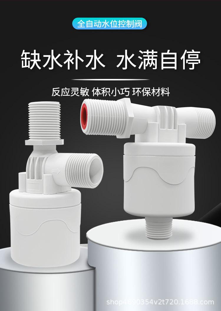 白阀详情页_02.jpg