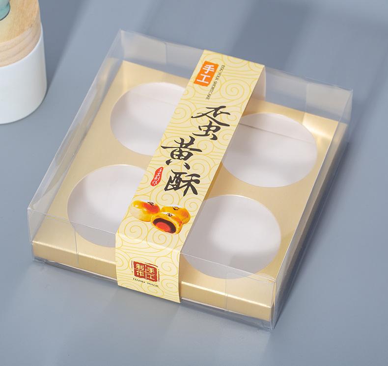 蛋黄酥_05.jpg