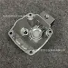 Processamento de Peças para Veículos de Nova Energia Liga de Alumínio Peças Não Padrão Fresamento e Torneamento Composto Processamento de Fresamento CNC por Computador