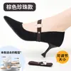 Cadarços Elásticos Sem Instalação, Tiras de Calcanhar Antiderrapantes Ajustáveis, Fivela Antiderrapante para Salto Alto Sem Cadarço, Fivela C de Pérola, Sem Cadarço