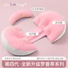 Almohada de maternidad Amazon transfronteriza, Almohada para dormir de lado y abdomen para mujeres embarazadas, Cojín lumbar para dormir de lado durante el embarazo, Suministro transfronterizo Douyin Xiaohongshu