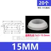 Tapón tapón de silicona suave resistente a altas temperaturas tapón de agujero de goma cabeza de tapón tapón de agujero de goma tapa de sellado con ranura tapón de encaje a presión