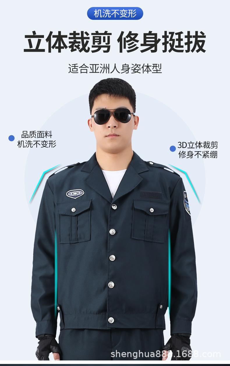 详情_03.jpg
